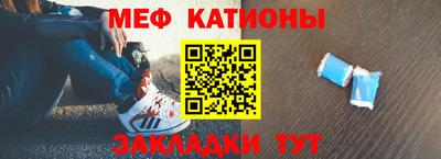 амфетамин Кумертау