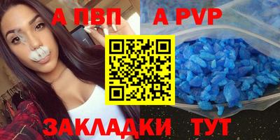 скорость Краснознаменск