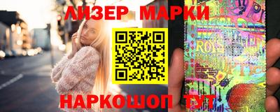 MESCALINE Краснодар