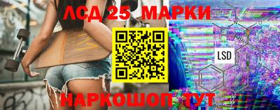 амфетамин Кумертау