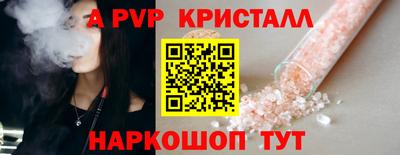 MESCALINE Краснодар