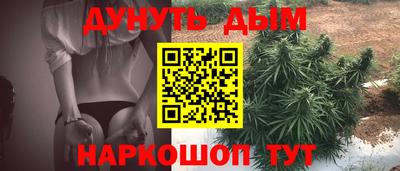 MESCALINE Краснодар