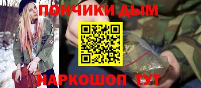 амфетамин Кумертау