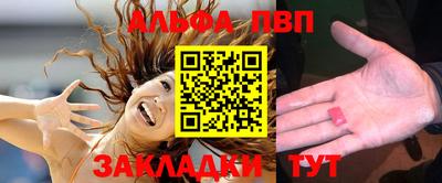 MESCALINE Краснодар