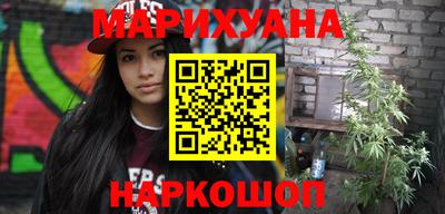 стафф Кулебаки