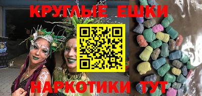 скорость Краснознаменск
