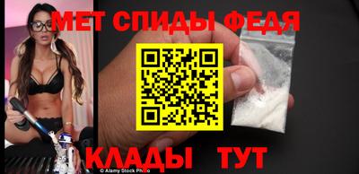 скорость Краснознаменск