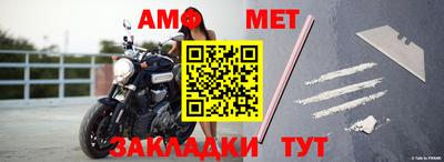 гидропоника Кунгур
