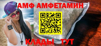 MESCALINE Краснодар