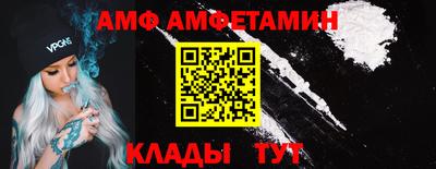 MESCALINE Краснодар