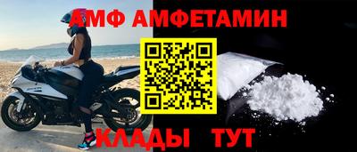 скорость Краснознаменск
