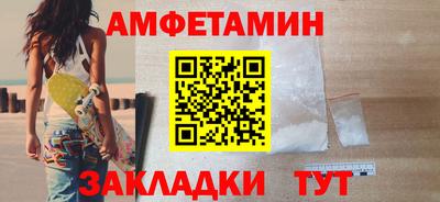 MESCALINE Краснодар