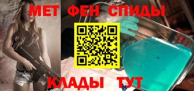 скорость Краснознаменск