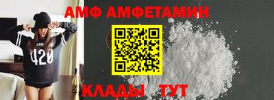 MESCALINE Краснодар