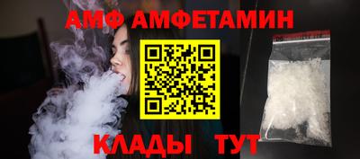 скорость Краснознаменск