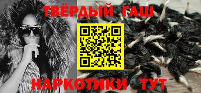 амфетамин Кумертау