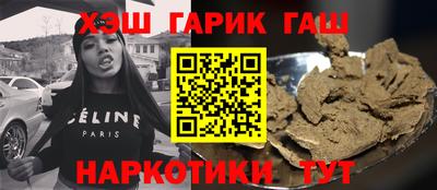 гидропоника Кунгур