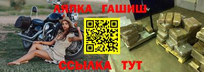 скорость Краснознаменск