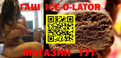скорость Краснознаменск