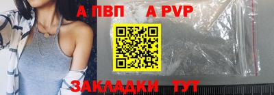 MESCALINE Краснодар