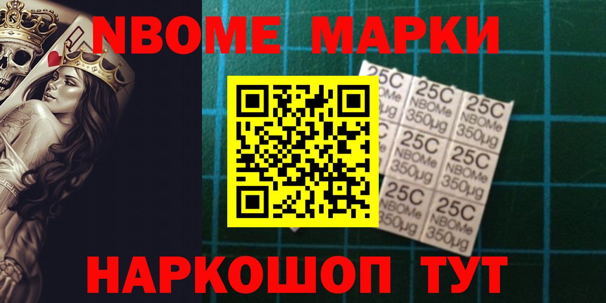 Лсд 25 экстази кислота  Вход с VPN  Кизляр 